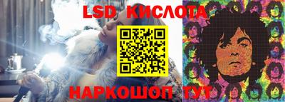 мефедрон Брянск