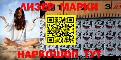 мефедрон Брянск