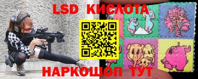 меф VHQ Боровичи