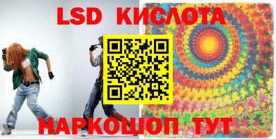 мефедрон Брянск