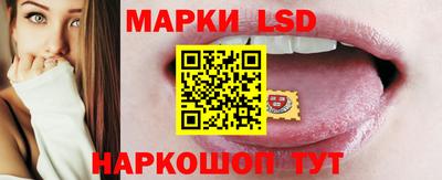 мефедрон Брянск