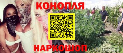 мефедрон Брянск