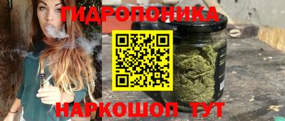 меф VHQ Боровичи