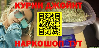меф VHQ Боровичи