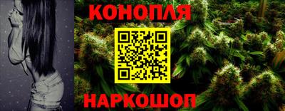кокаин VHQ Братск