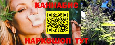 кокаин VHQ Братск