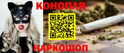 кокаин VHQ Братск