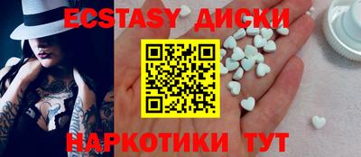 мефедрон Брянск