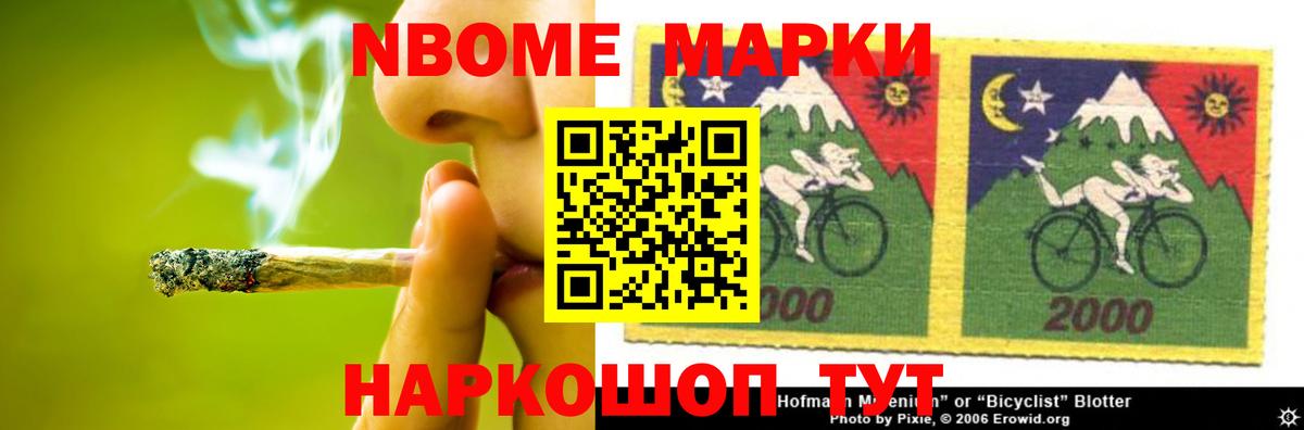 Джанкой  МЕГА зеркало  Лсд 25 экстази кислота  Вход с VPN  Лсд 25 экстази ecstasy 